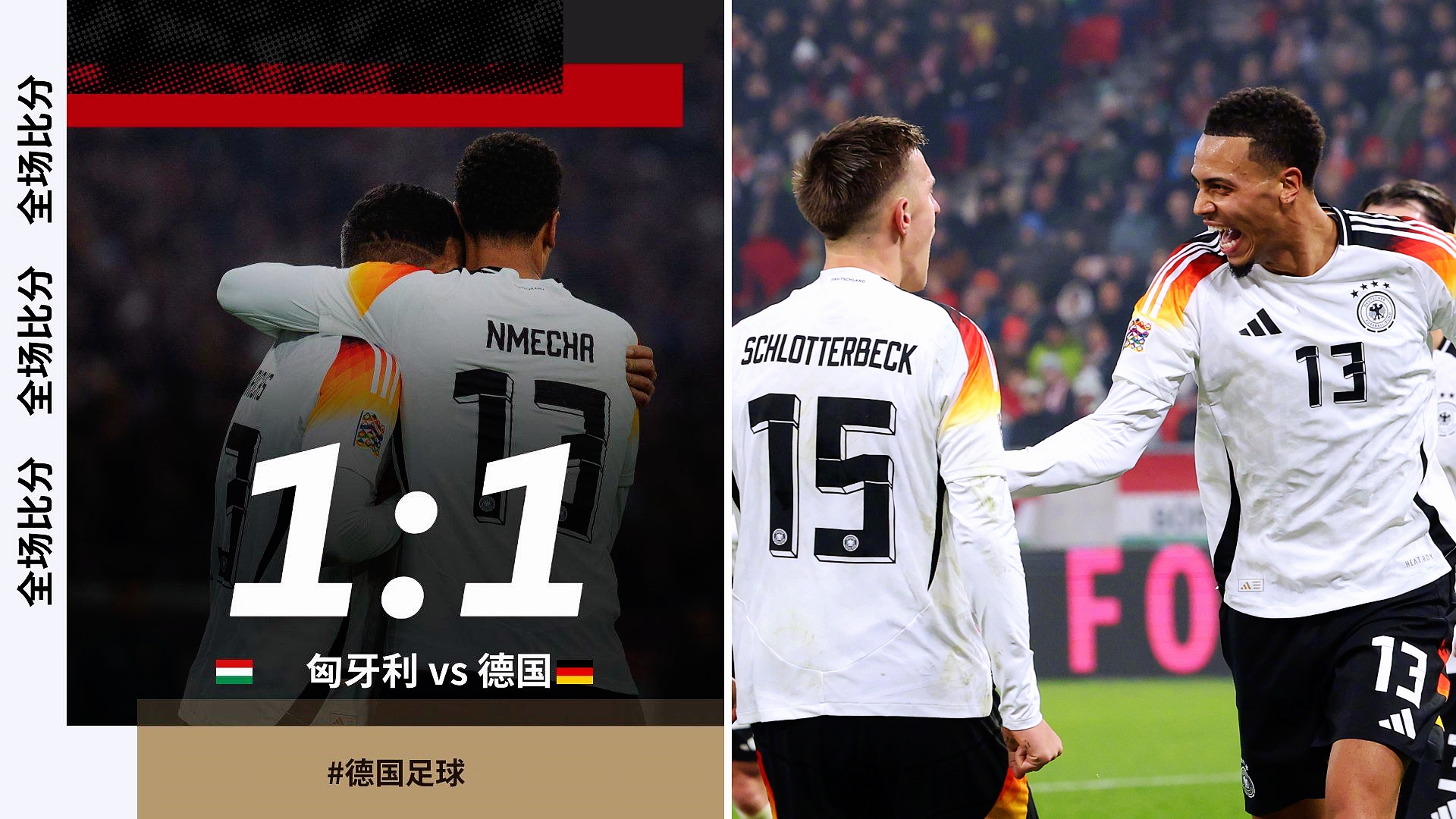 杏彩体育网页版登录入口-关于比利时比战胜白俄罗斯，欧预赛轻松晋级的信息