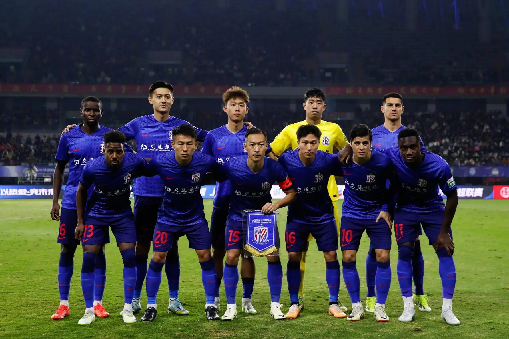 关于上海申花全队发挥出色,击败大连一方确保胜利的信息 关于上海申花全队发挥出色,击败大连一方确保胜利的信息