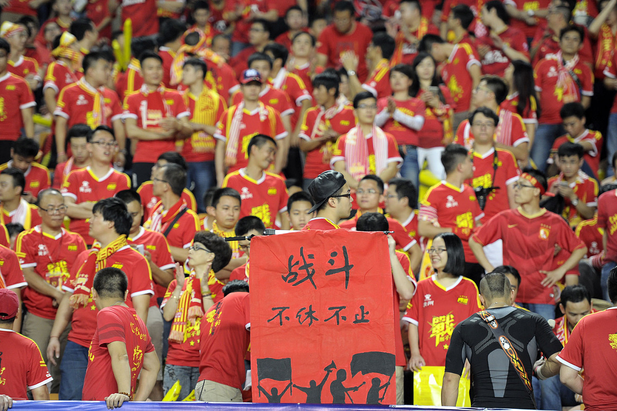 国足备战世界杯全力以赴,战术调整有成效(国足打进 2022 世界杯的可能性有多大?) 国足备战世界杯全力以赴,战术调整有成效(国足打进 2022 世界杯的可能性有多大?)