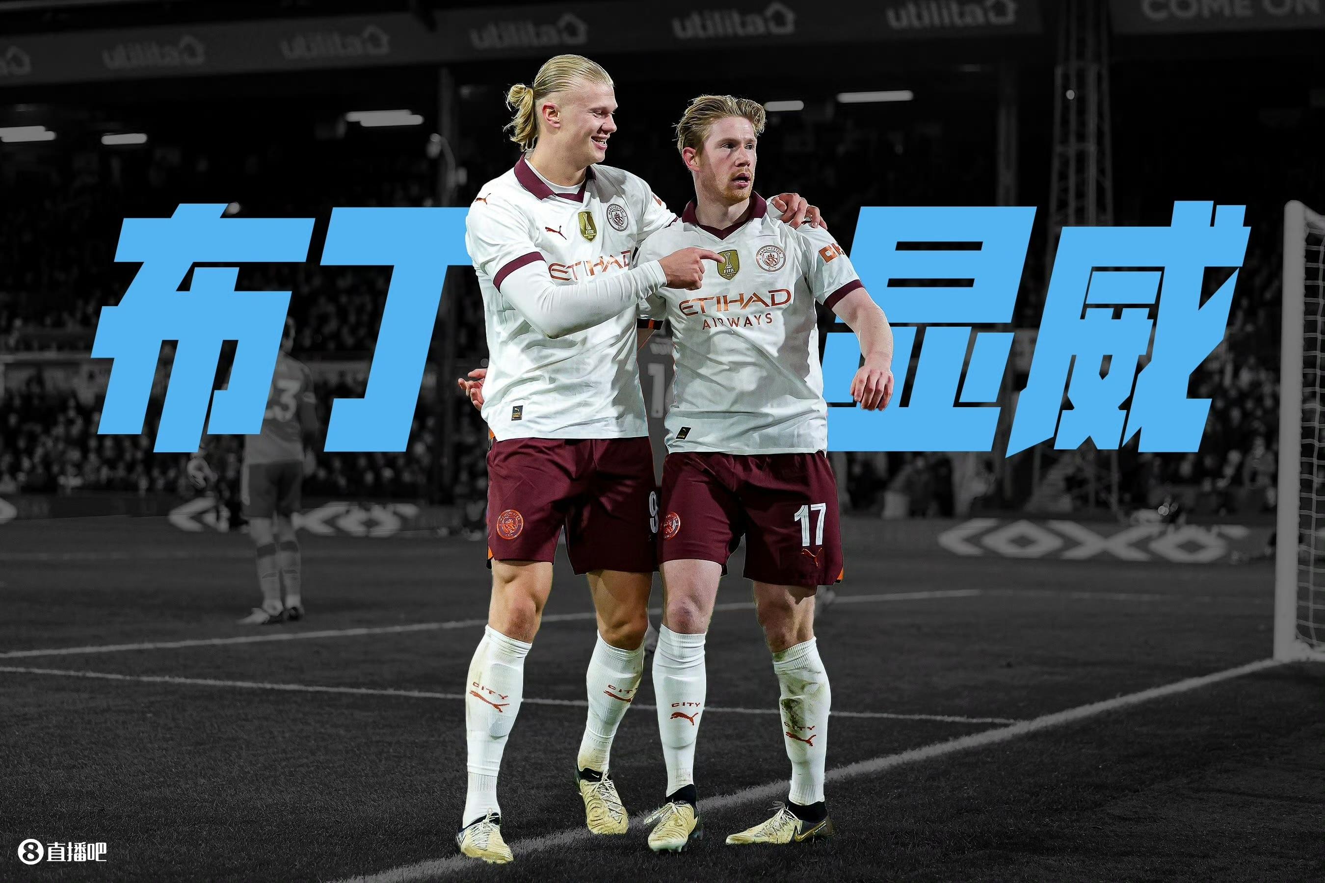 曼城胜卡迪夫城,晋级足总杯第四轮的简单介绍 曼城胜卡迪夫城,晋级足总杯第四轮的简单介绍