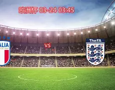 杏彩体育网站-关于欧预赛惊鸿一瞥让人回味无穷的信息