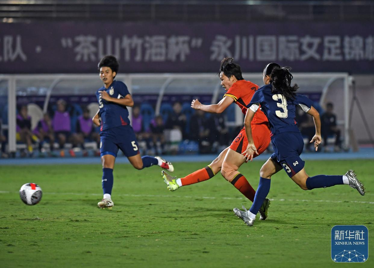 中国队在女足比赛中实力夺冠(中国队在女足比赛中实力夺冠视频) 中国队在女足比赛中实力夺冠(中国队在女足比赛中实力夺冠视频)