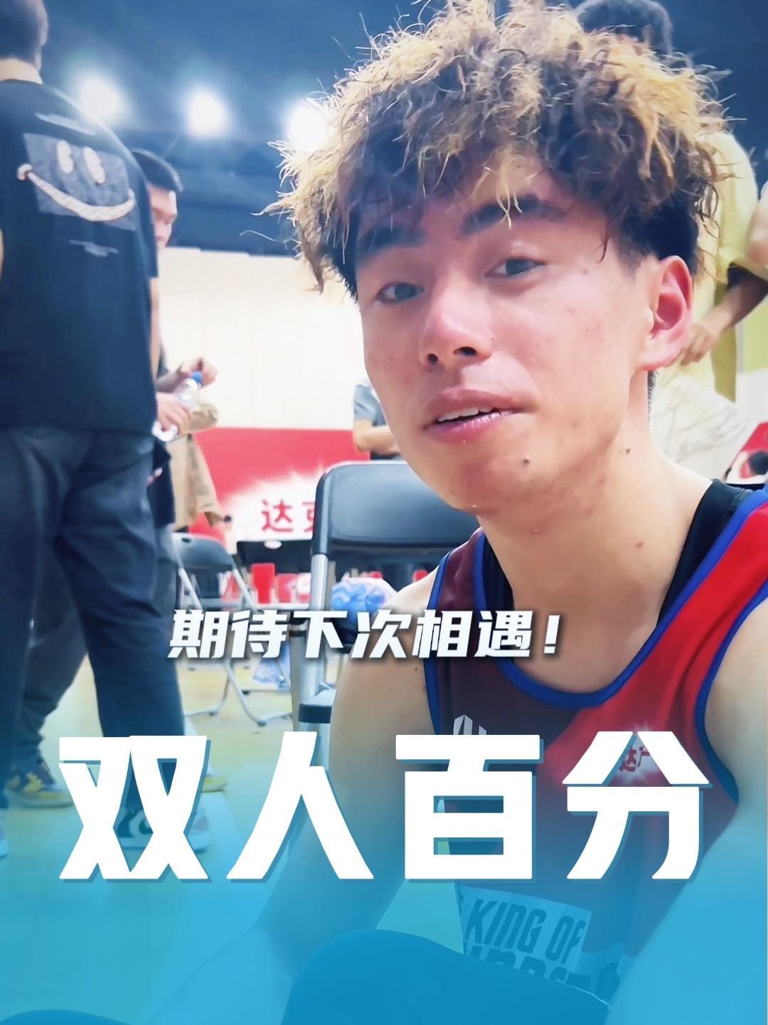 杏彩体育在线登录-阿尔及利亚队全力以赴，期待下一战胜的简单介绍