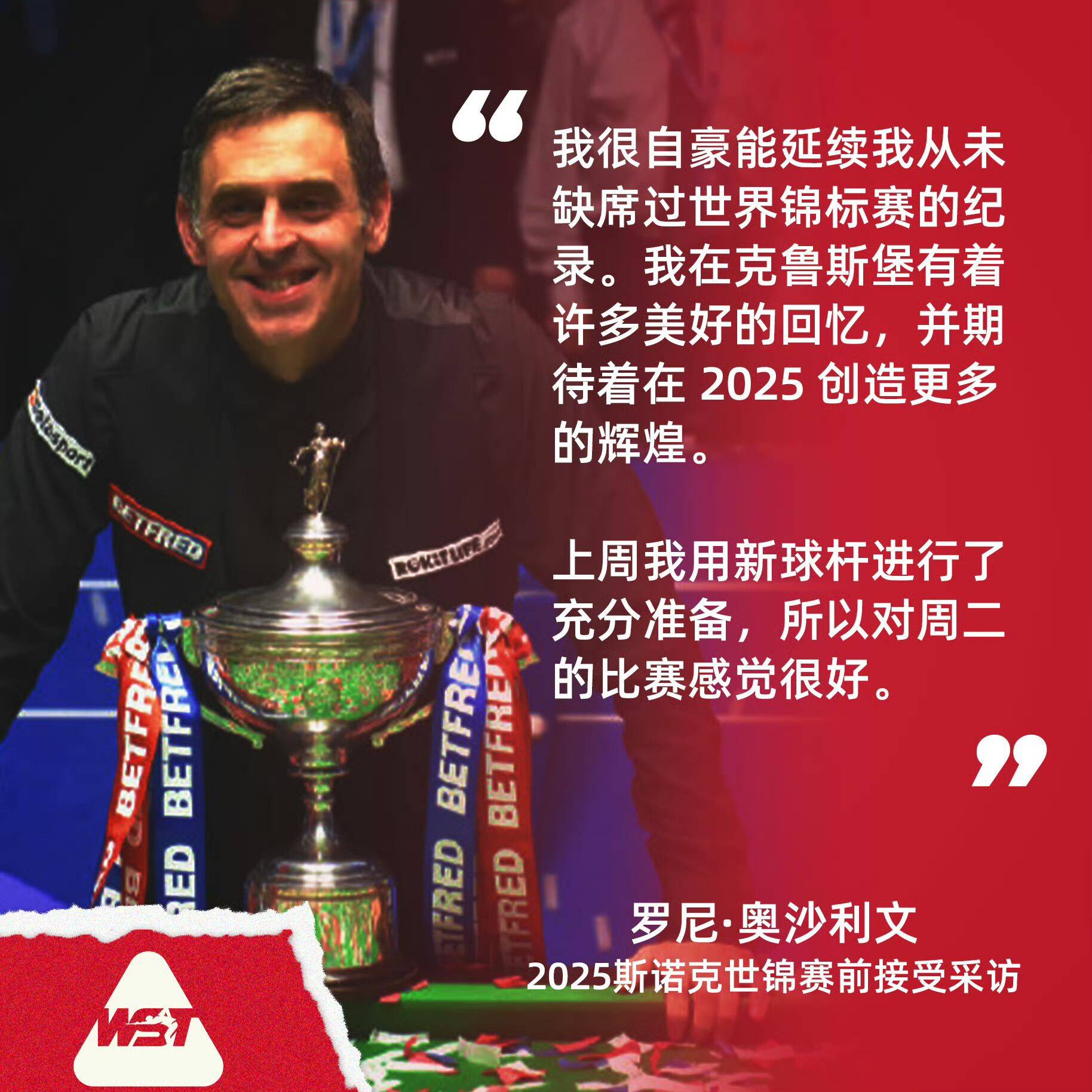 布宜诺斯艾利斯独立主场优势明显,球迷期待逆转奇迹的简单介绍 布宜诺斯艾利斯独立主场优势明显,球迷期待逆转奇迹的简单介绍