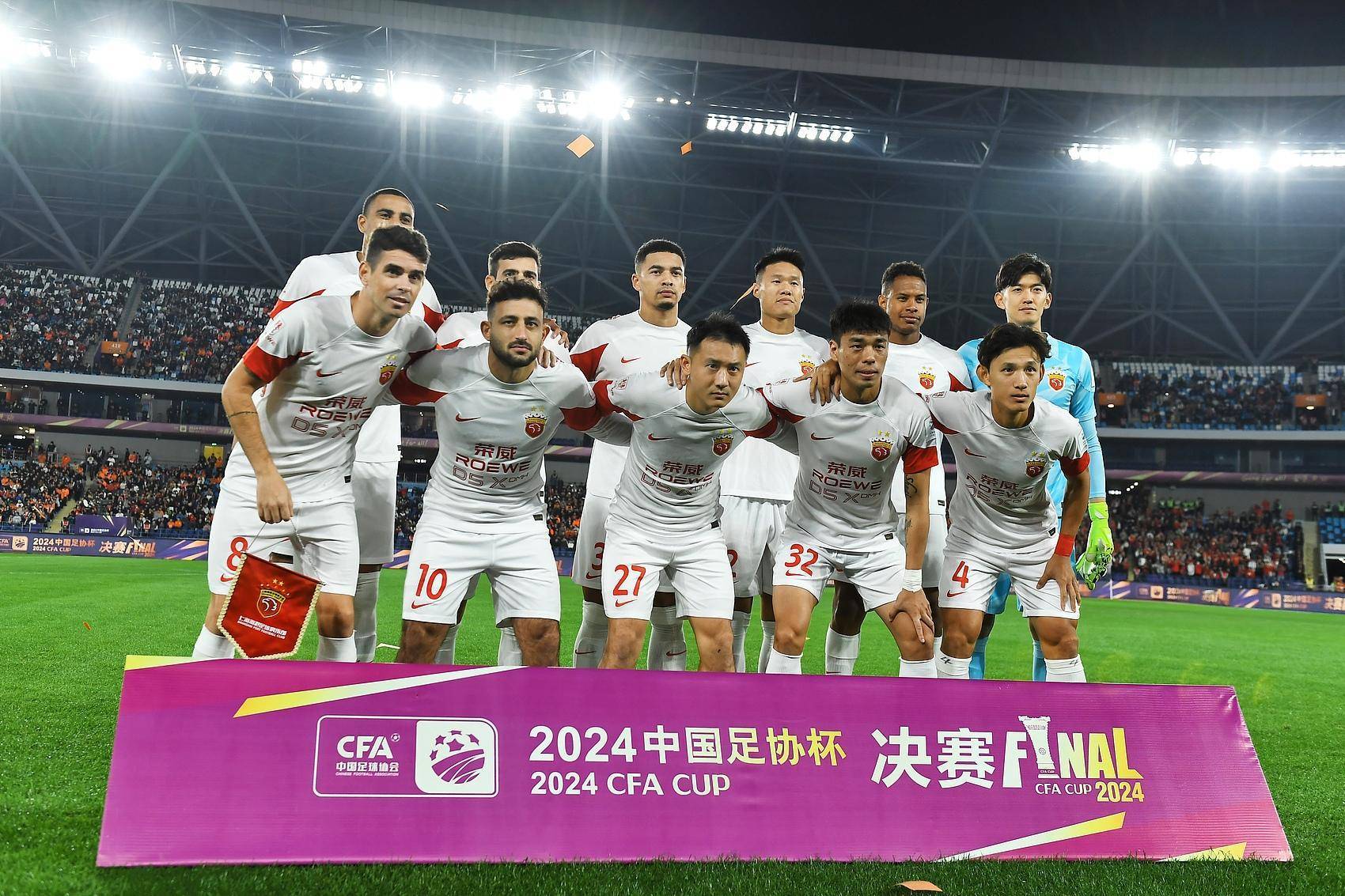 上海海港成为本场最大亮点,亚冠瞬间破防,高光操作的简单介绍 上海海港成为本场最大亮点,亚冠瞬间破防,高光操作的简单介绍