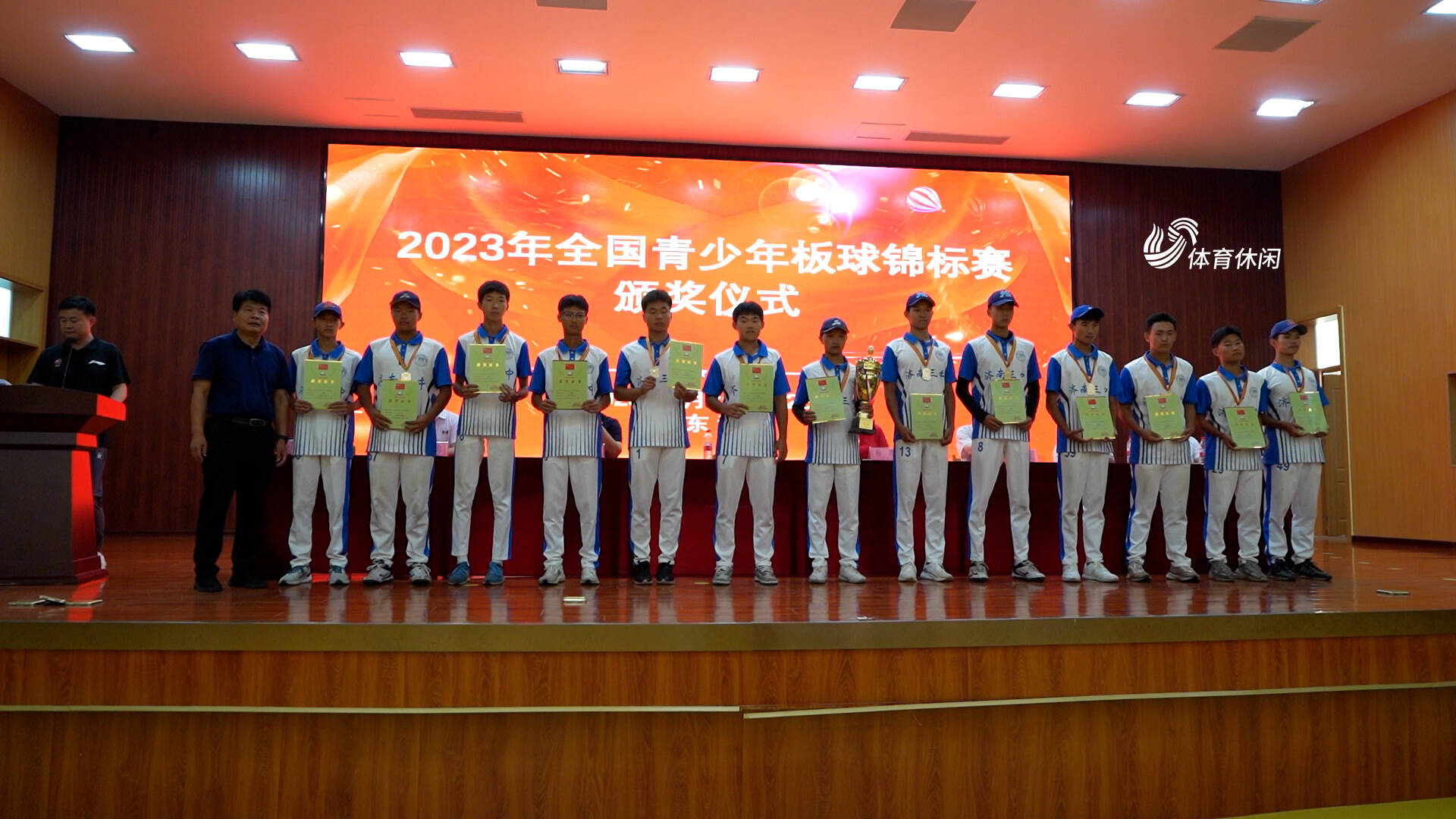 杏彩体育-关于体育界的最新热点消息，涉及亚洲俱乐部足球锦标赛的信息