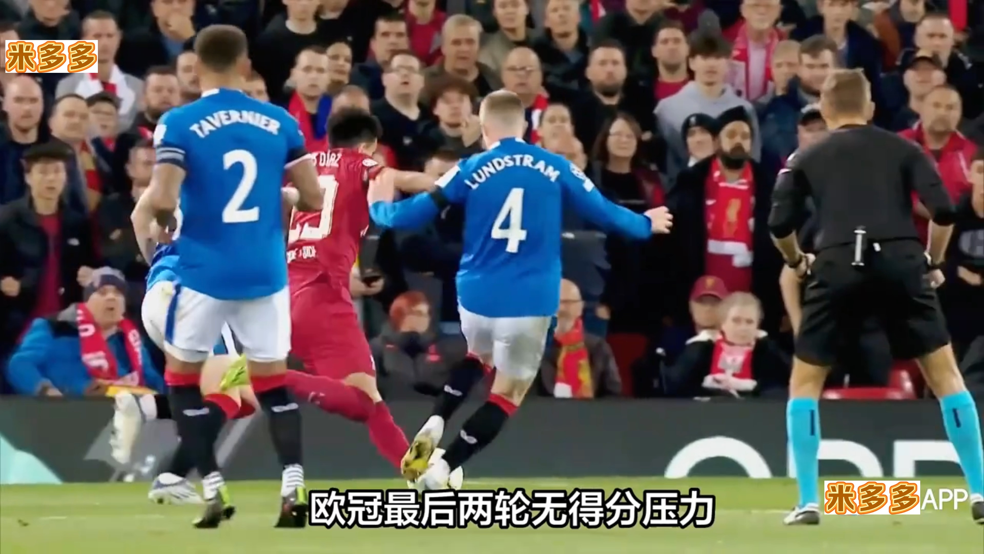 杏彩体育网页版入口-包含首尔备战生死攸关：将挑战利物浦的词条