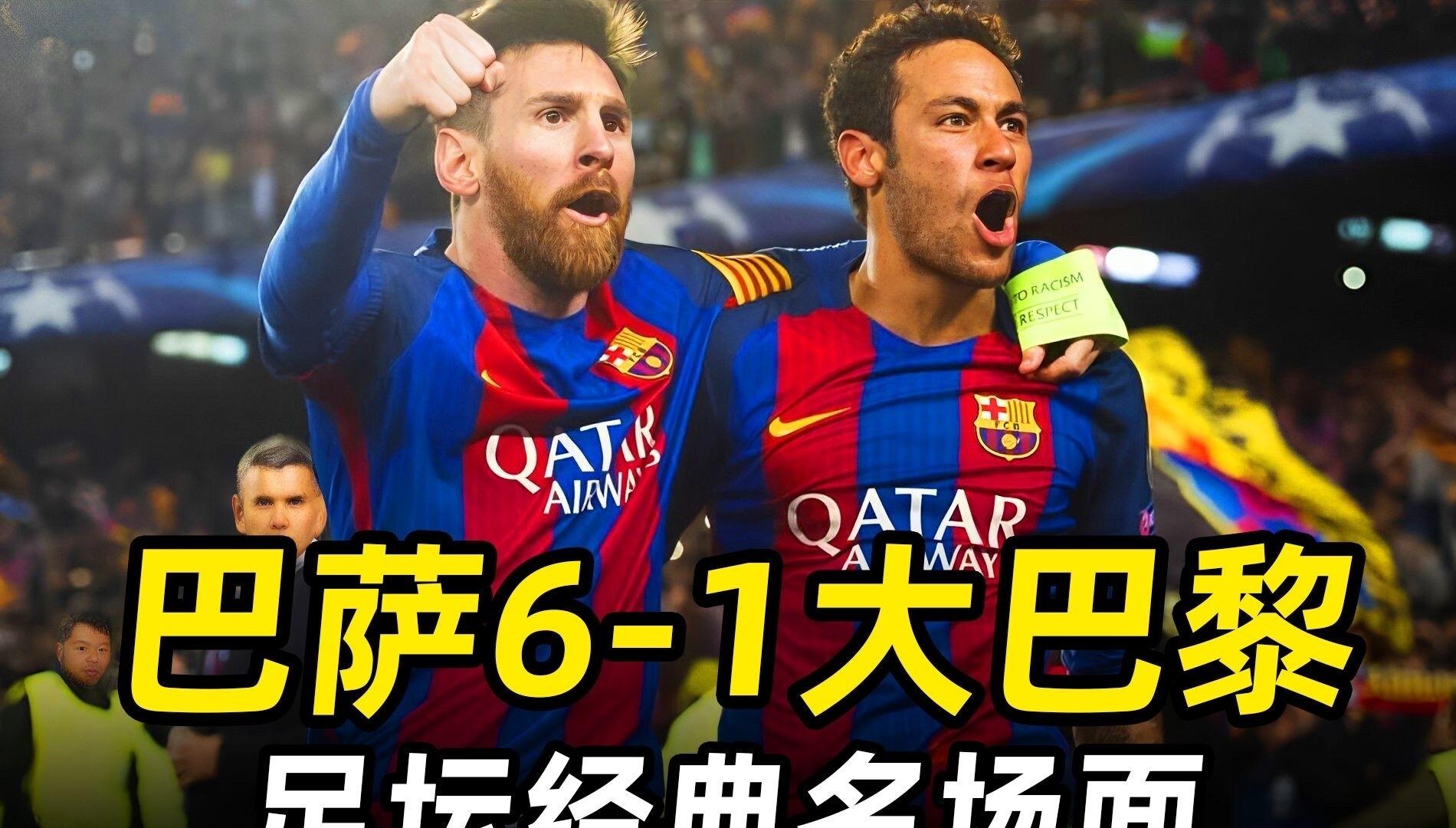 欧洲杯预选赛悬念重重,实力碰撞将谁笑到最后的简单介绍 欧洲杯预选赛悬念重重,实力碰撞将谁笑到最后的简单介绍