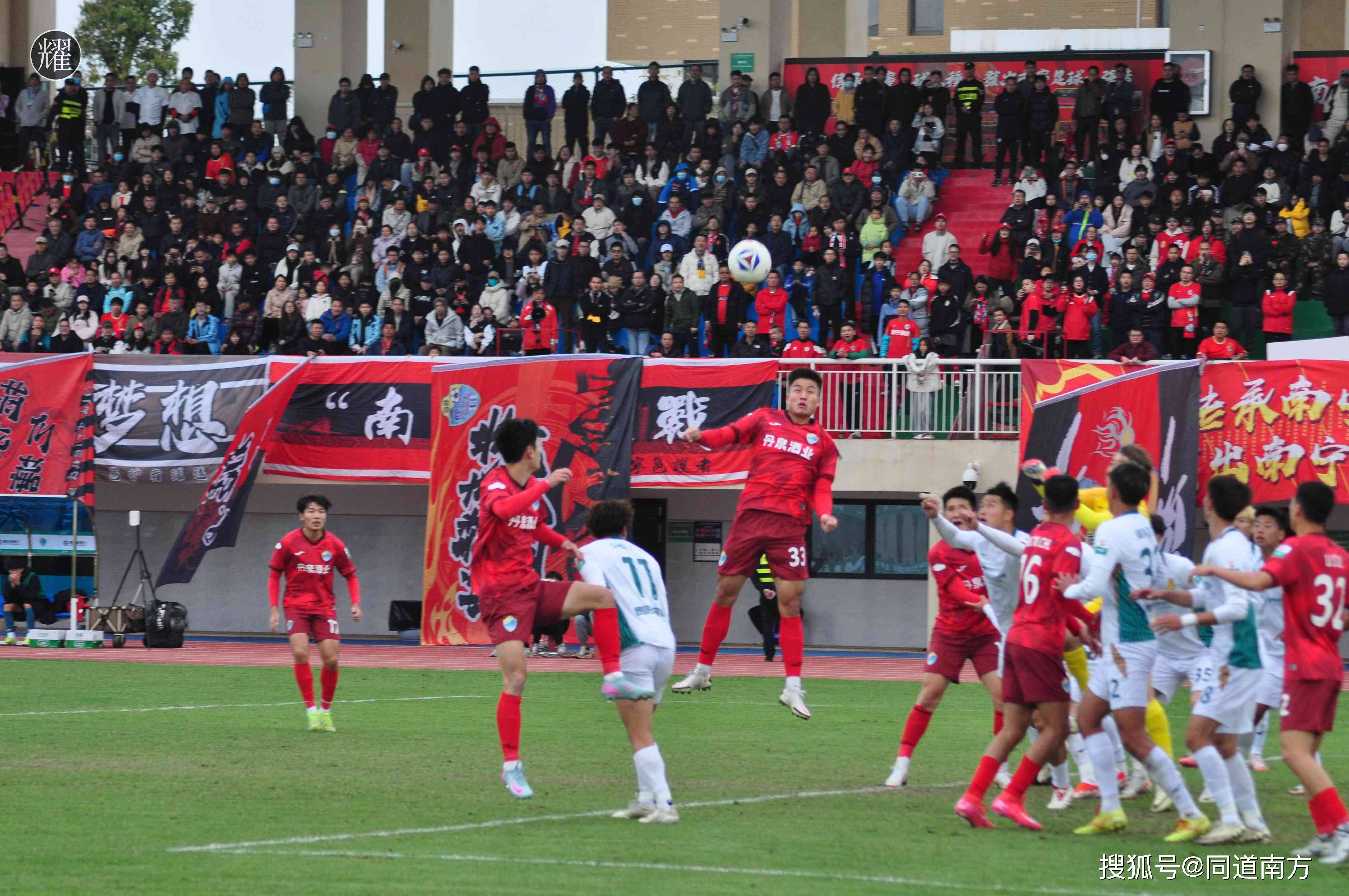 广西队战胜贵州队,取得赛季首胜 广西队战胜贵州队,取得赛季首胜