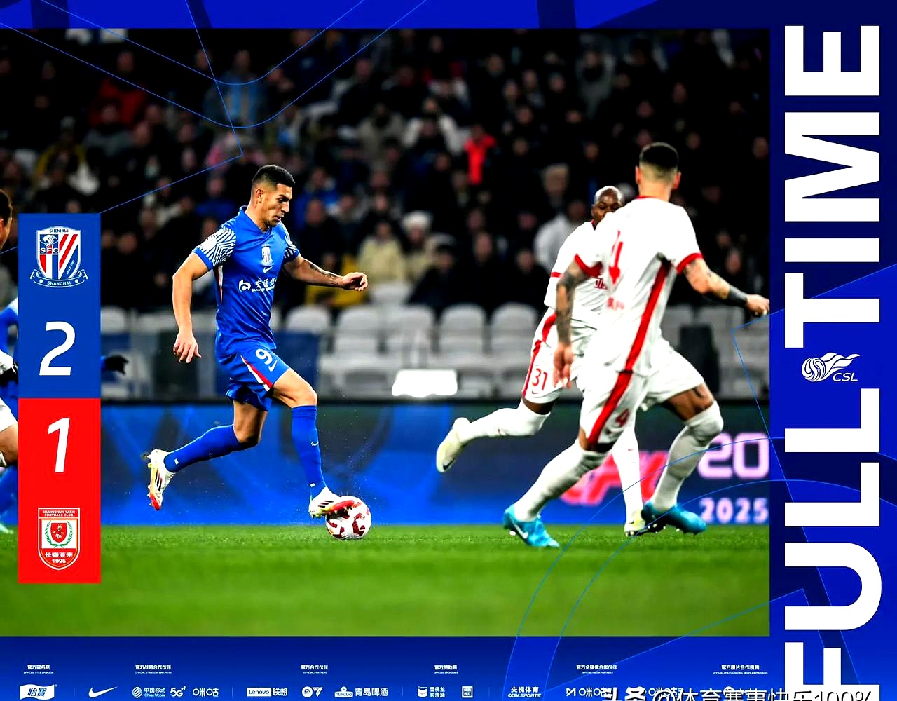 杏彩体育app-包含浙江绿城主场告负，被长春亚泰逆转的词条