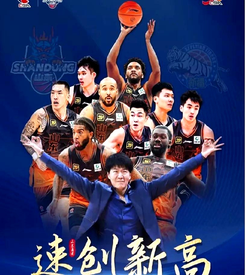 激烈角逐中,球员们全力以赴,奋勇拼搏的简单介绍 激烈角逐中,球员们全力以赴,奋勇拼搏的简单介绍