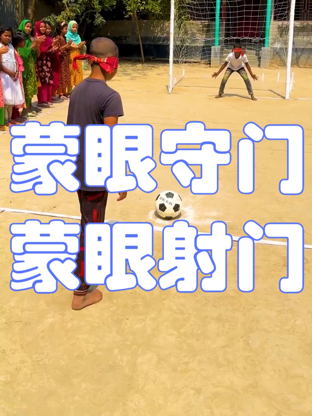 足球攻守转换瞬间令人叹为观止的简单介绍 足球攻守转换瞬间令人叹为观止的简单介绍