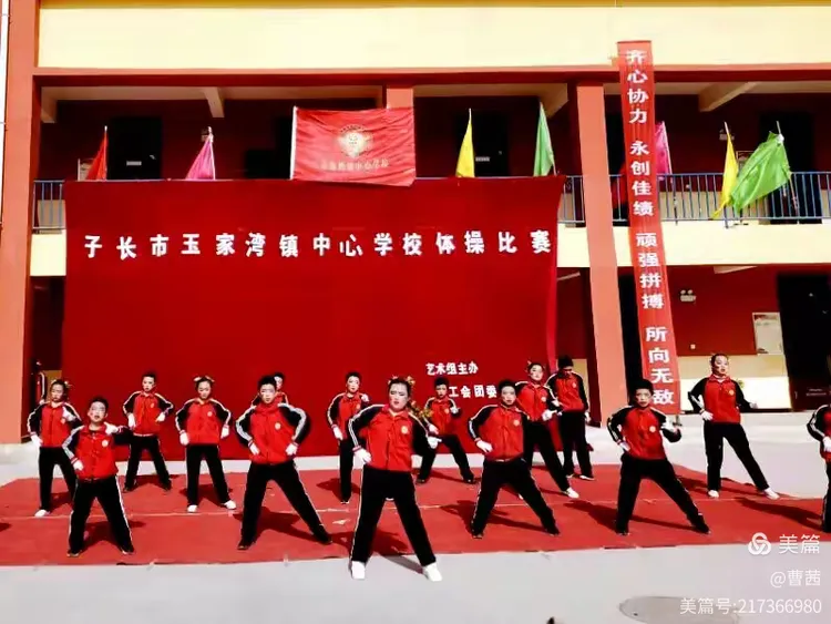 包含南非队意气风发,勇于向前的词条 包含南非队意气风发,勇于向前的词条