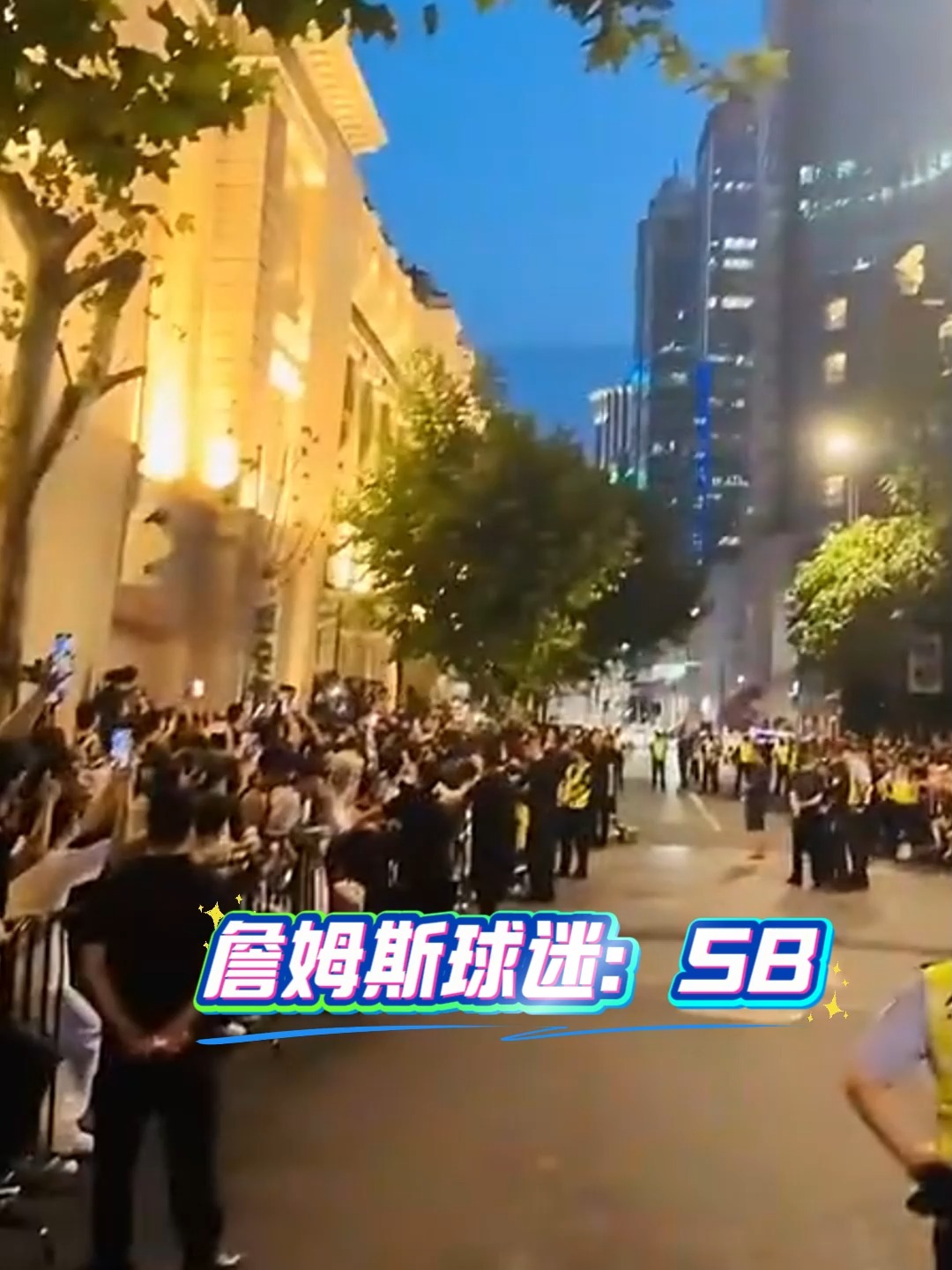 活塞交易传闻不断，球迷不安情绪高涨的简单介绍