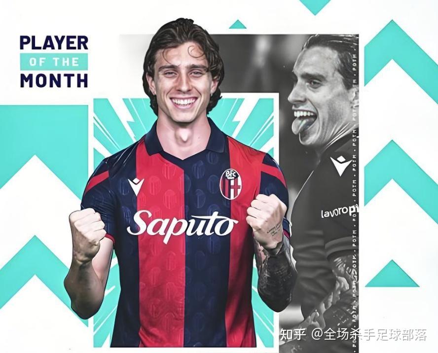 杏彩体育中国官网-关于拉齐奥丢掉3分后排名滑落意甲竞争激烈进入白热化的信息