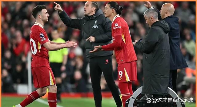 利物浦球迷热议拜仁慕尼黑胜出