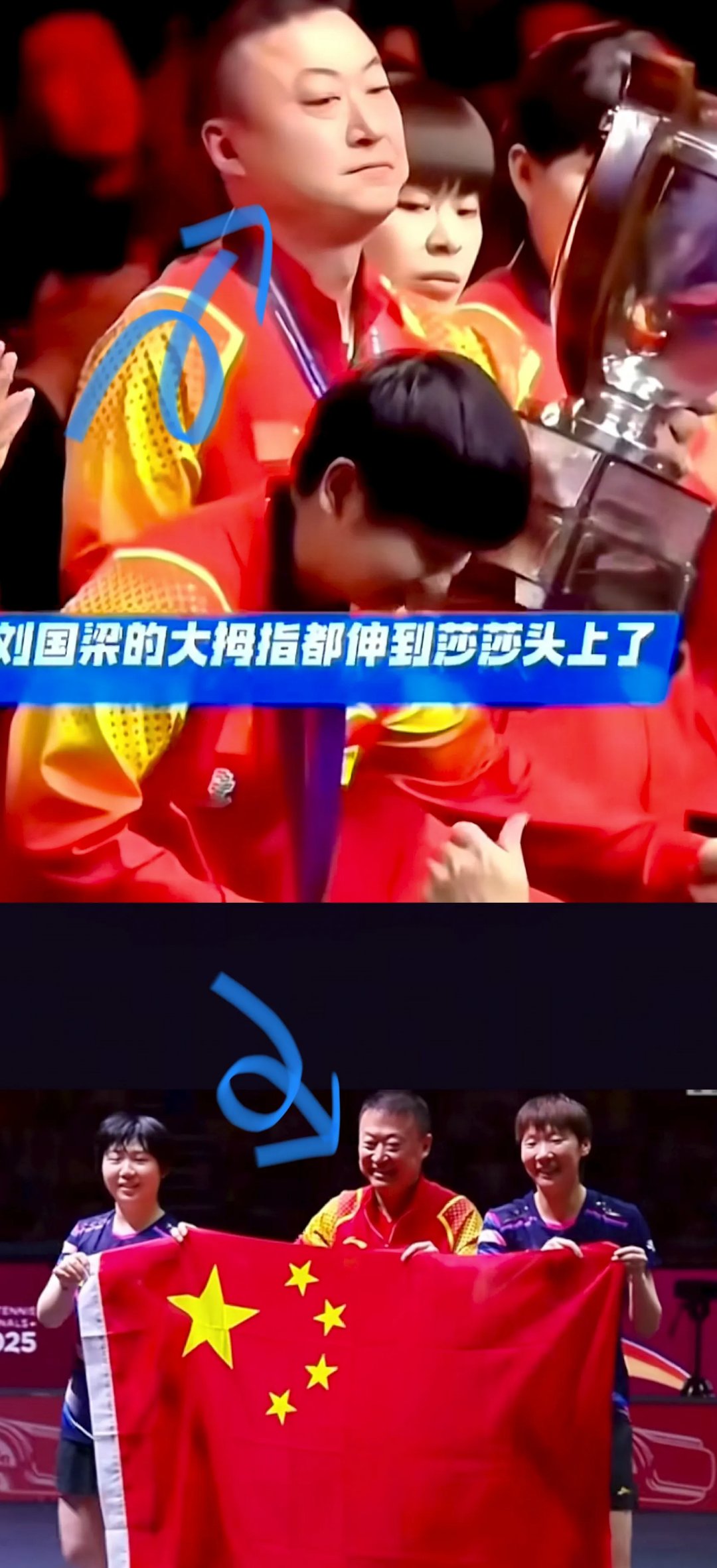 杏彩体育网站-关于亚洲球队决胜时刻到来，谁将笑到最后？的信息