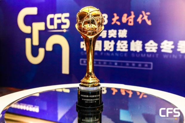 泰国队伍实力强悍，斩获殊荣的简单介绍