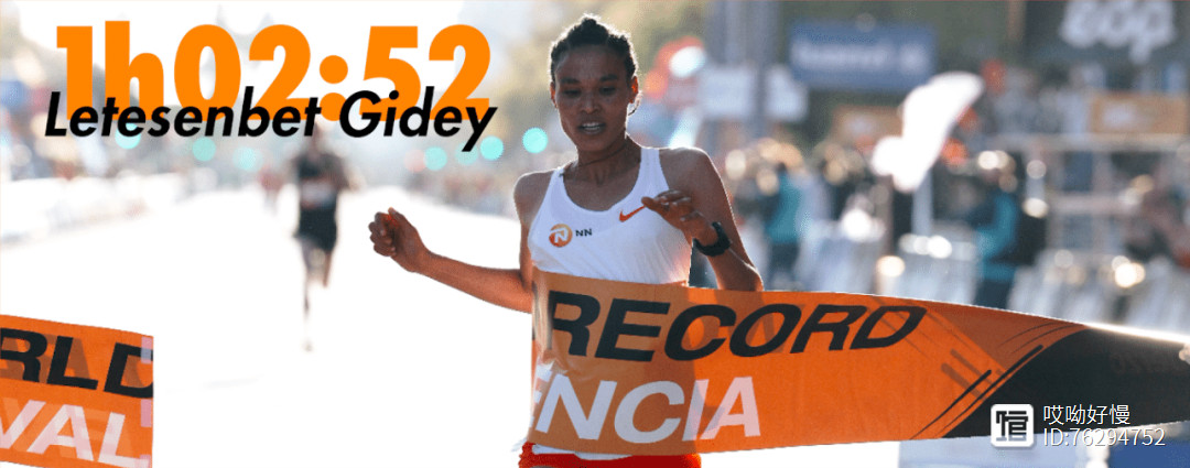 包含德国运动员创造新纪录,夺冠成绩令人瞩目的词条 包含德国运动员创造新纪录,夺冠成绩令人瞩目的词条