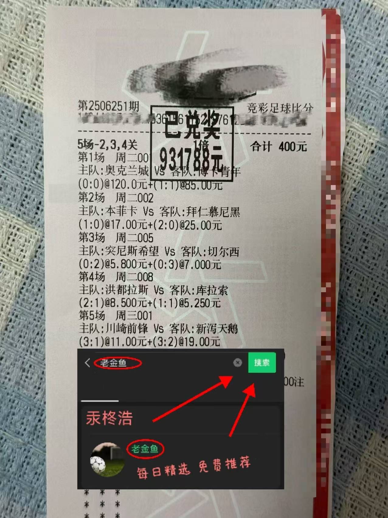 杏彩体育网页版登录入口-柏林赫塔客场逼平对手，仍领跑积分榜的简单介绍