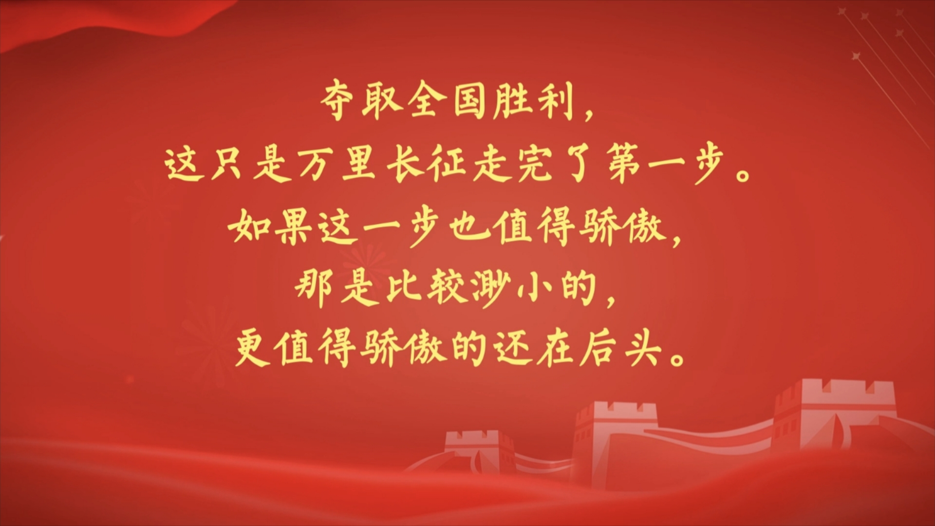 杏彩体育-关于国足一路高歌猛进，毫无悬念地夺冠的信息