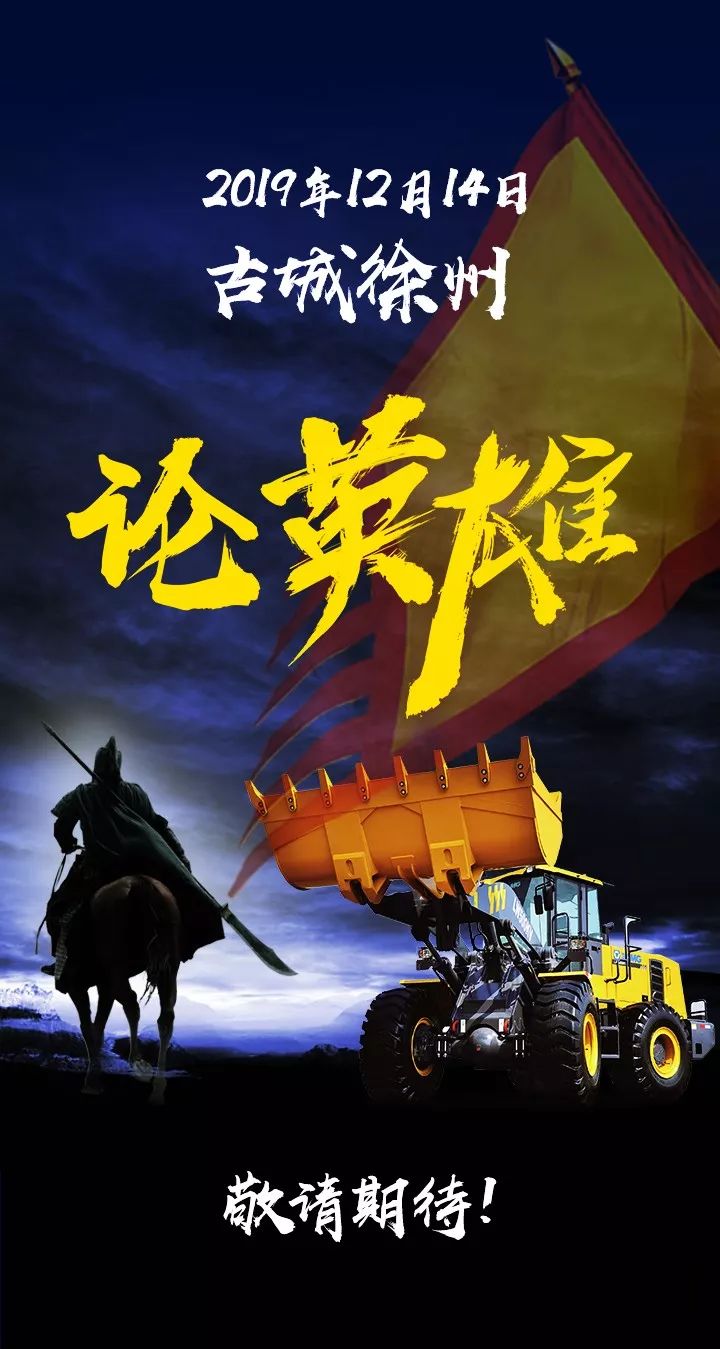 包含热血沸腾,巅峰之争引人入胜的词条 包含热血沸腾,巅峰之争引人入胜的词条